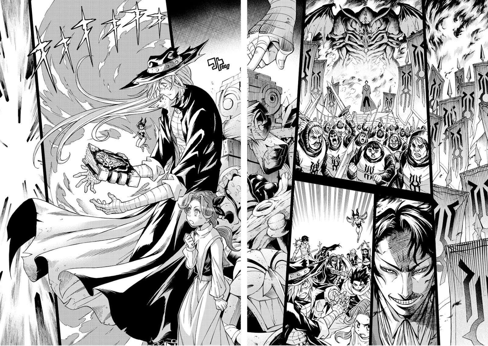 Marry Grave Chapter 52 Image 14