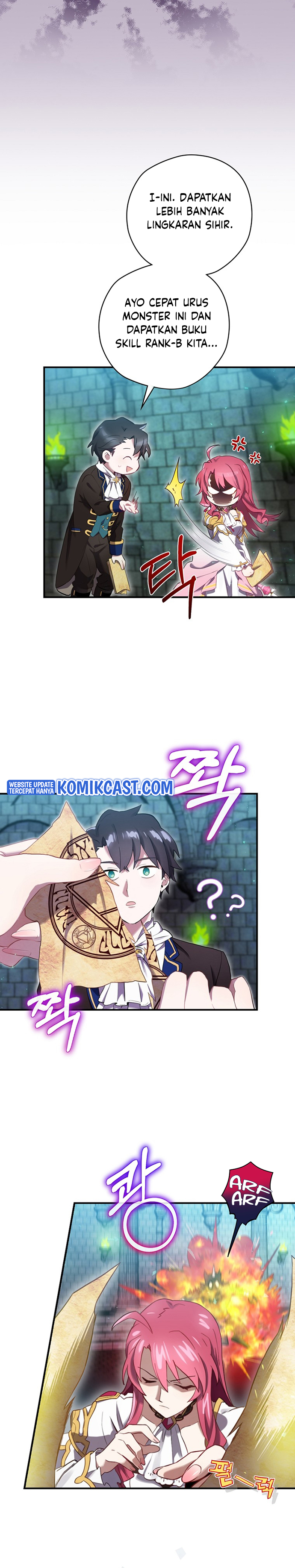 Ending Maker Chapter 10 Image 3