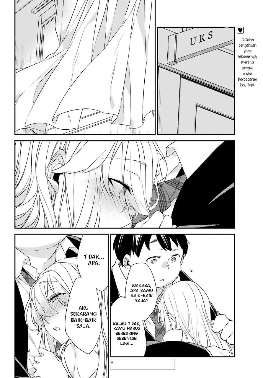 Asahina Wakaba to Marumaru na kareshi Chapter 15 Image 1