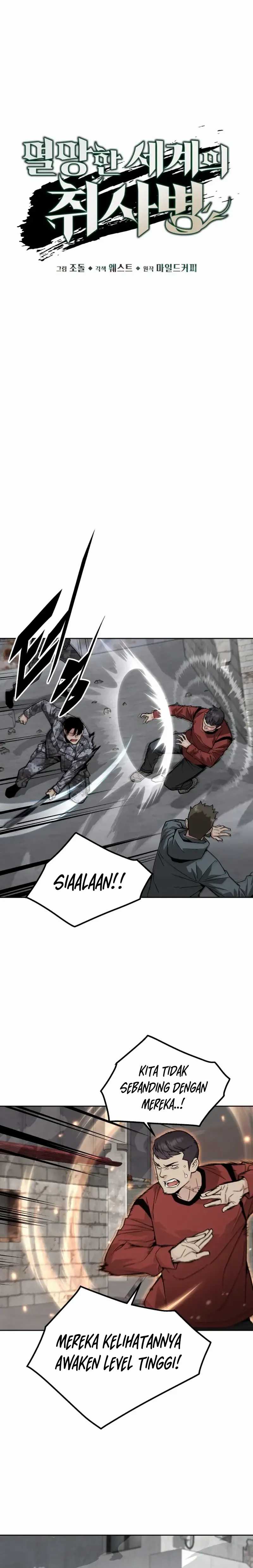 Apocalyptic Chef Awakening Chapter  Image 5
