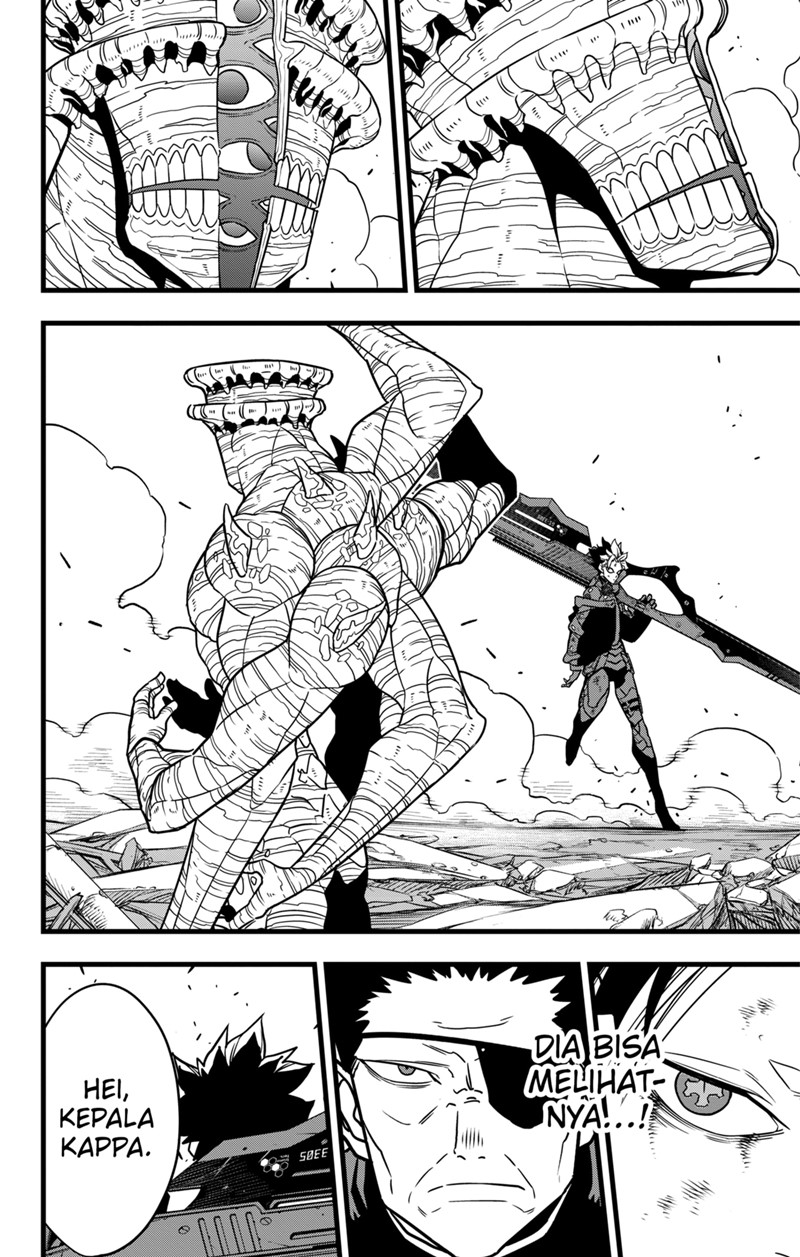8Kaijuu Chapter 116 Image 10