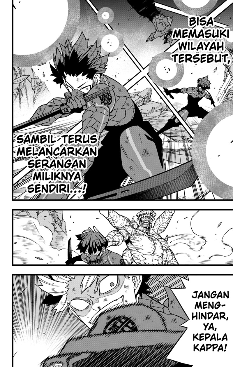 8Kaijuu Chapter 116 Image 16