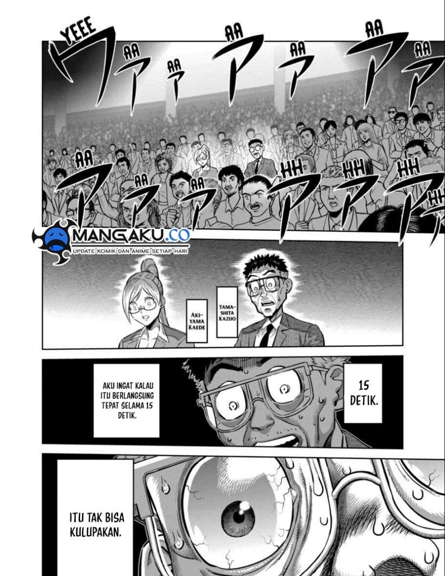 8Kaijuu Chapter 122 Image 2