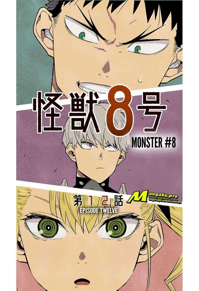 8Kaijuu Chapter 20.5 Image 3