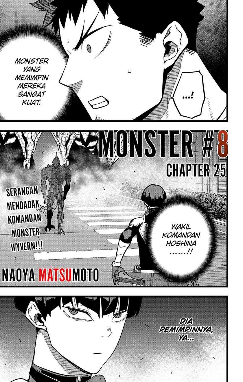 8Kaijuu Chapter 25 Image 0