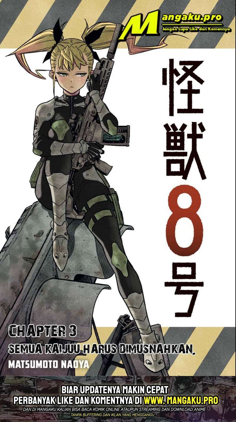 8Kaijuu Chapter 3 Image 1