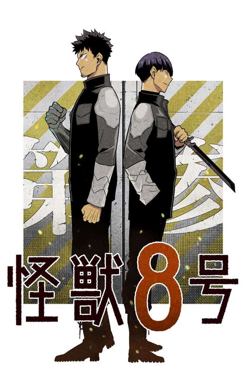 8Kaijuu Chapter 30.5 Image 2