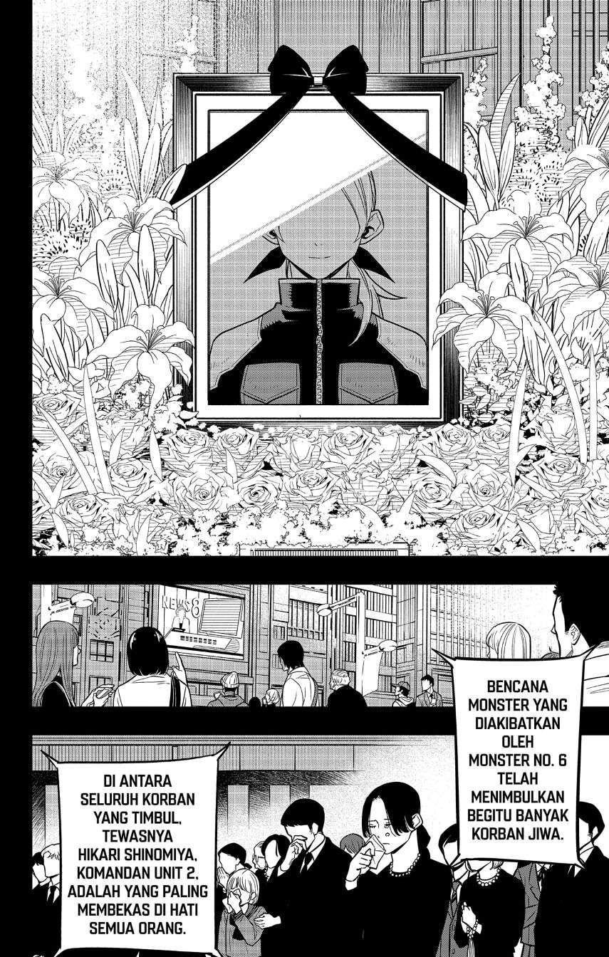 8Kaijuu Chapter 44 Image 17