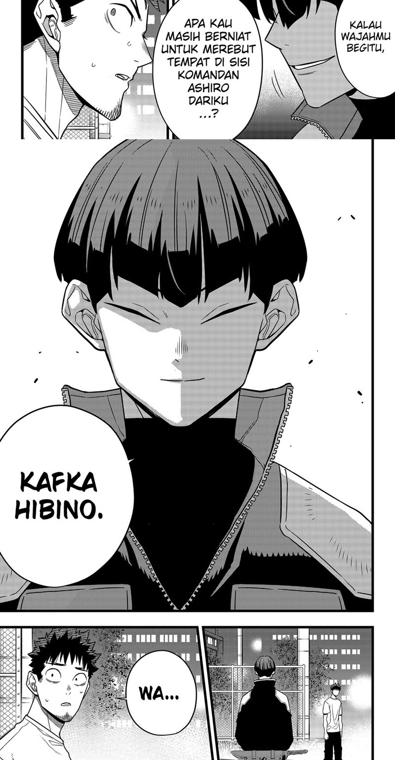 8Kaijuu Chapter 65 Image 3