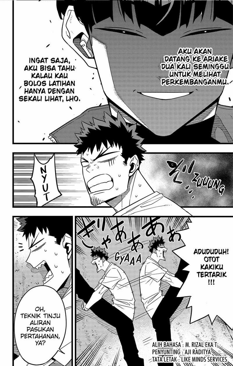 8Kaijuu Chapter 67 Fix Image 1