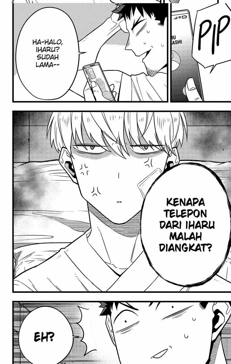8Kaijuu Chapter 67 Fix Image 11