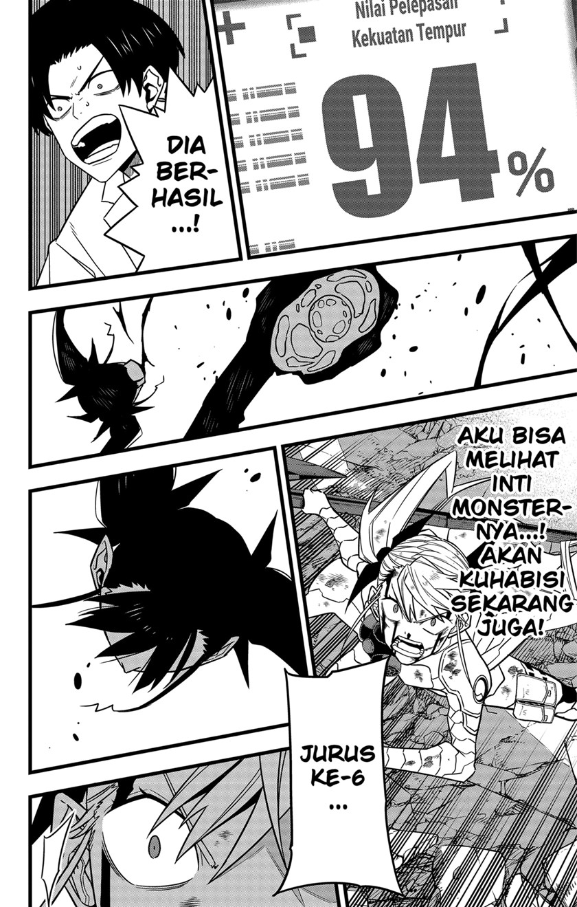 8Kaijuu Chapter 80 Image 7