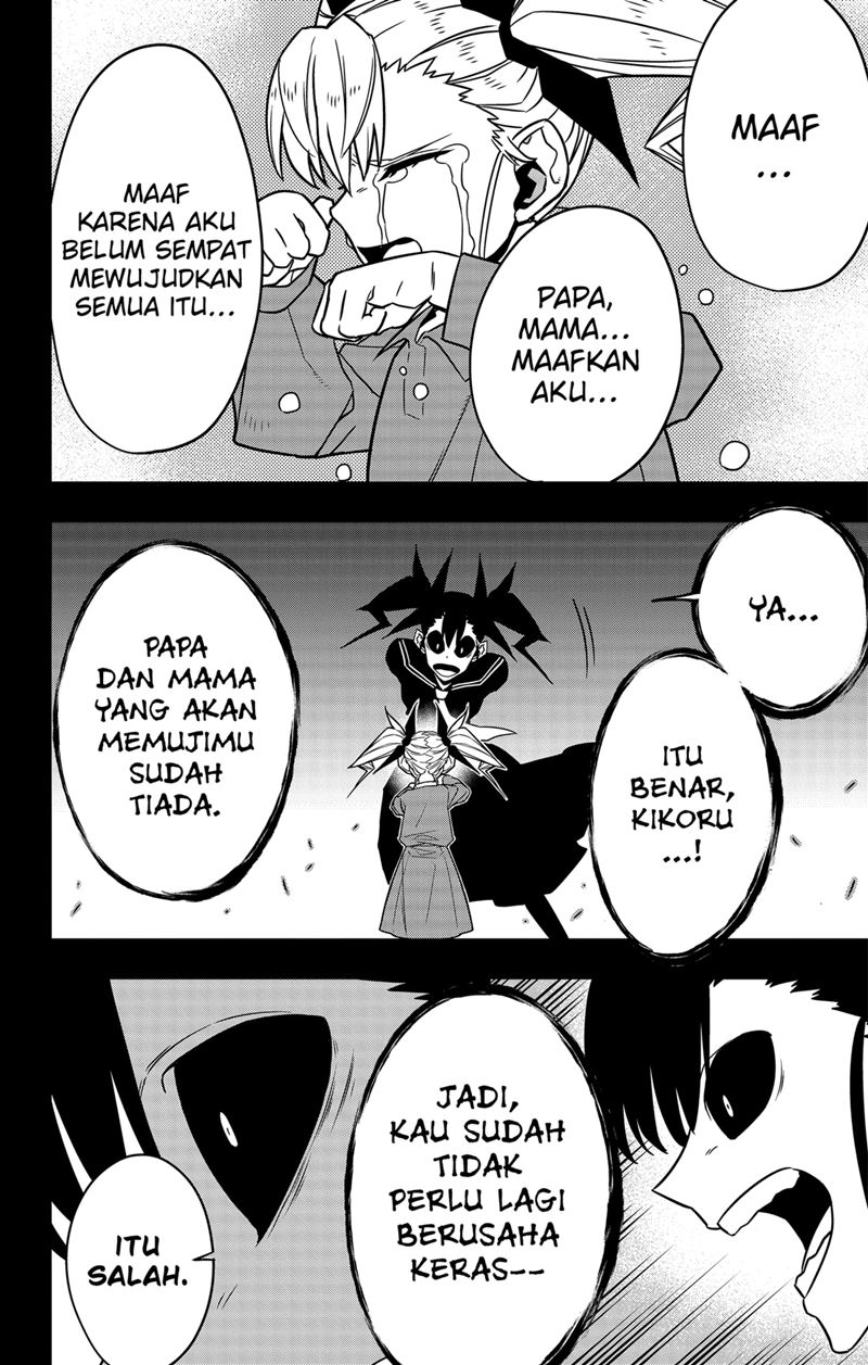 8Kaijuu Chapter 84 Image 5