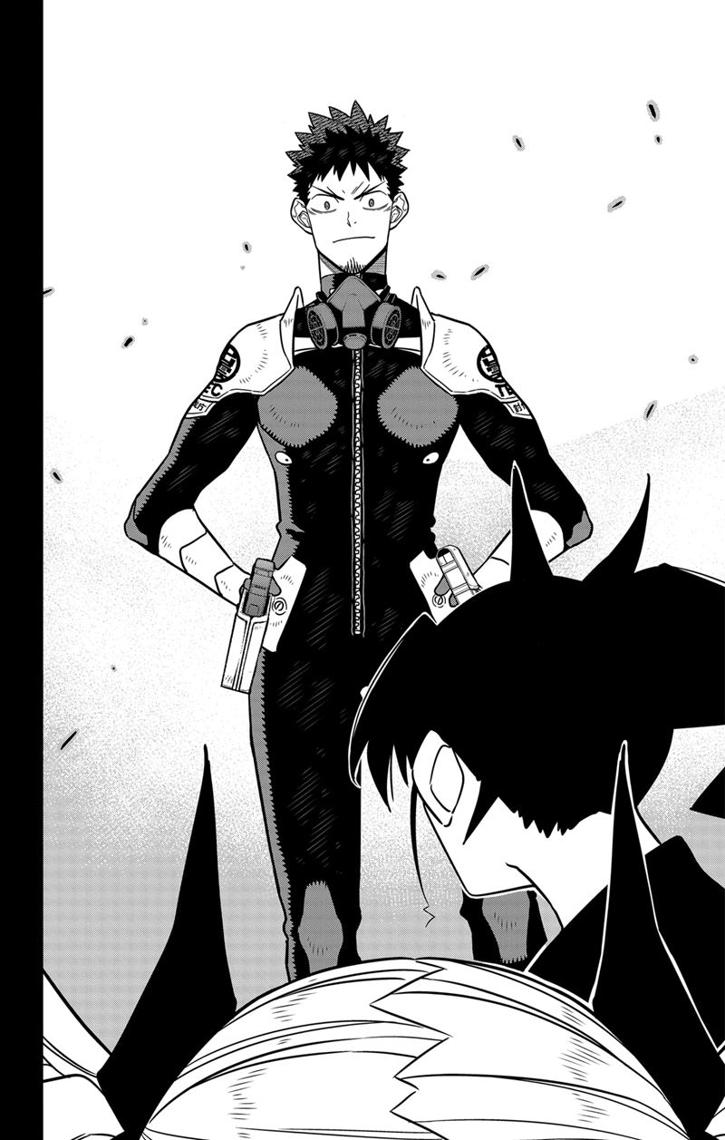 8Kaijuu Chapter 84 Image 7