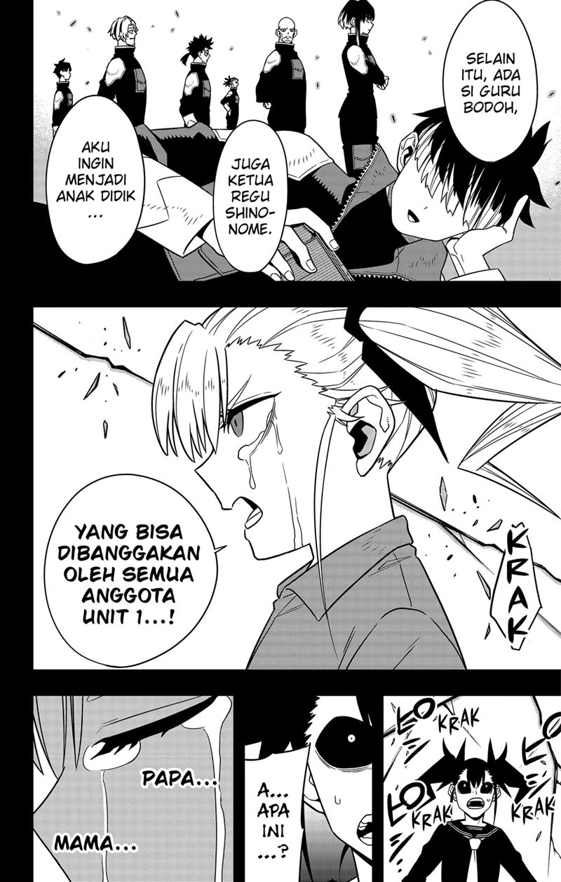 8Kaijuu Chapter 84 Image 9