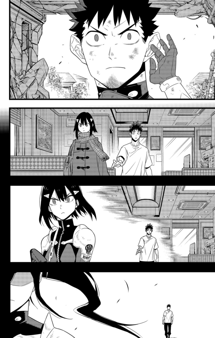 8Kaijuu Chapter 96 Image 5