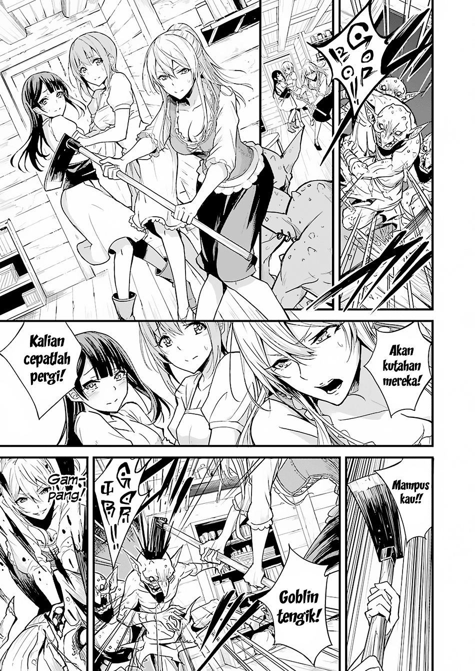 Goblin Slayer Side Story: Year One Chapter 1 Image 3