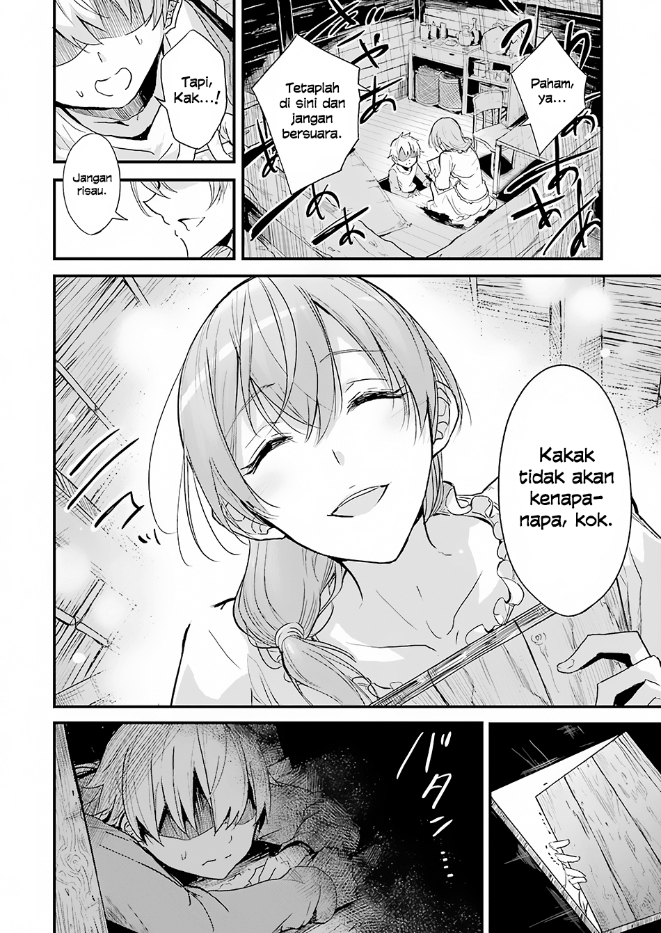 Goblin Slayer Side Story: Year One Chapter 1 Image 8