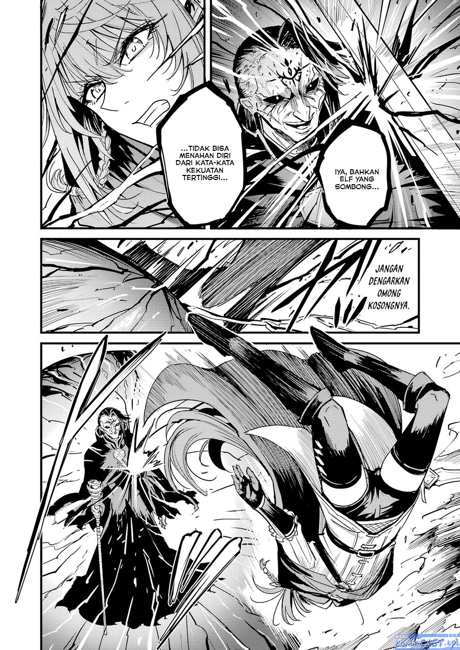 Goblin Slayer Side Story: Year One Chapter 105 Image 4
