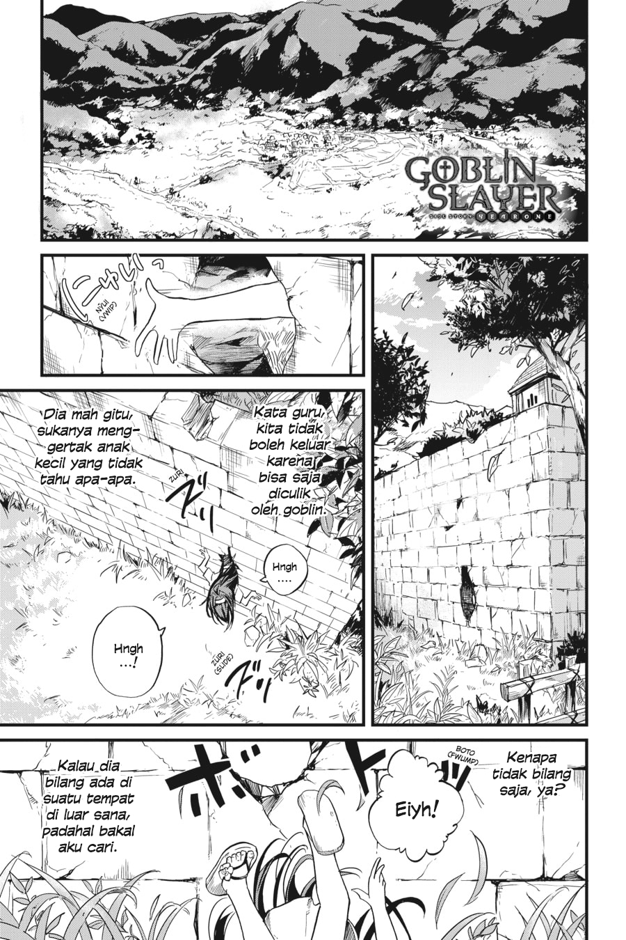 Goblin Slayer Side Story: Year One Chapter 11 Image 1