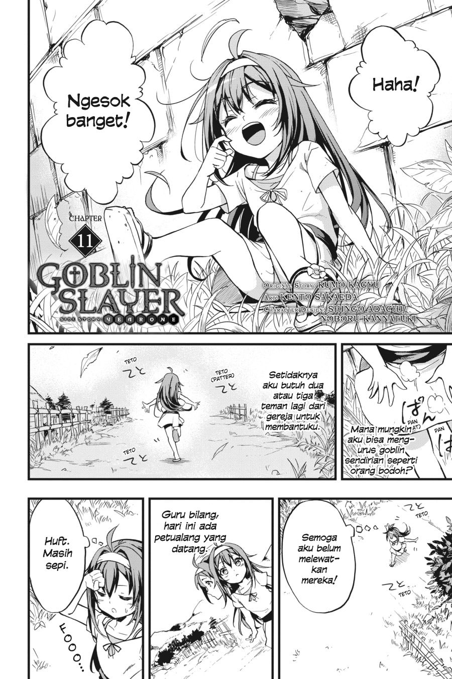 Goblin Slayer Side Story: Year One Chapter 11 Image 2