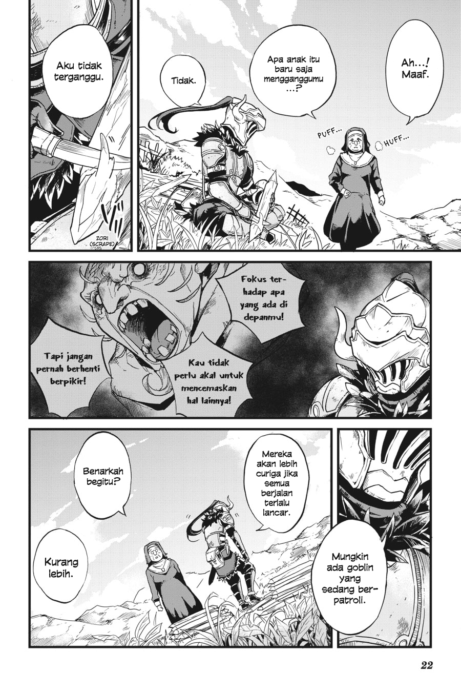 Goblin Slayer Side Story: Year One Chapter 11 Image 22