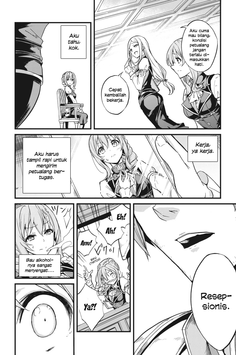 Goblin Slayer Side Story: Year One Chapter 11 Image 28