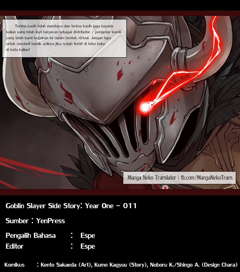 Goblin Slayer Side Story: Year One Chapter 11 Image 34