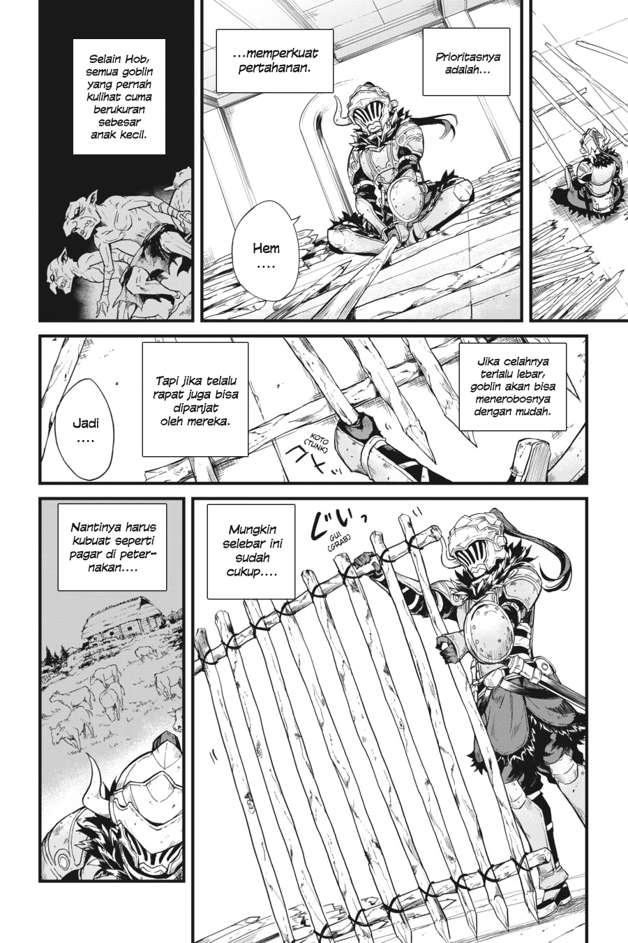 Goblin Slayer Side Story: Year One Chapter 12-13 Image 2