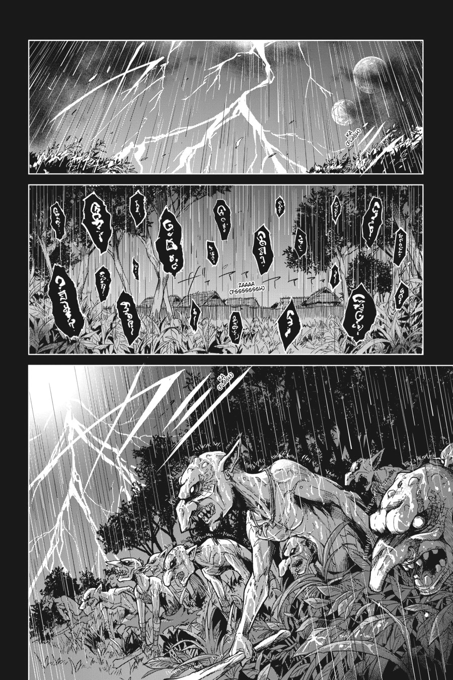 Goblin Slayer Side Story: Year One Chapter 12-13 Image 24