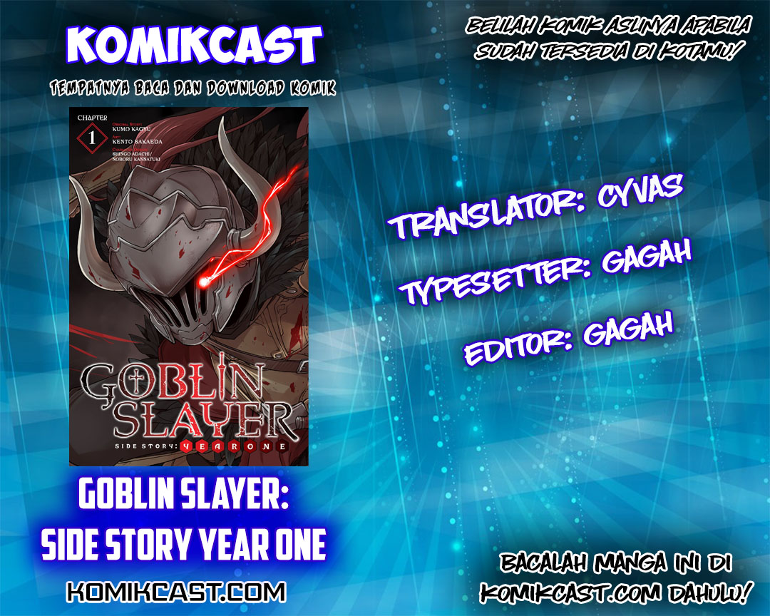 Goblin Slayer Side Story: Year One Chapter 14 Image 0