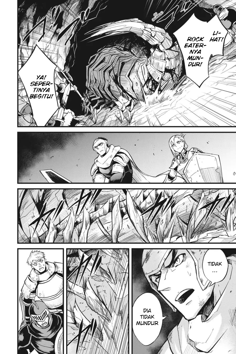 Goblin Slayer Side Story: Year One Chapter 17.5 Image 7