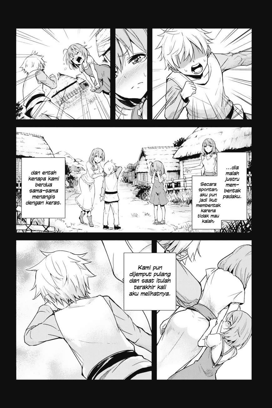Goblin Slayer Side Story: Year One Chapter 2 Image 1