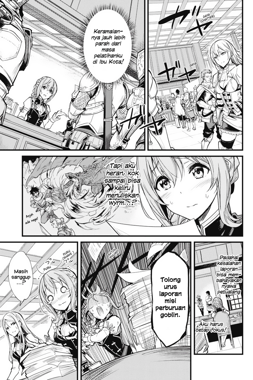 Goblin Slayer Side Story: Year One Chapter 2 Image 12