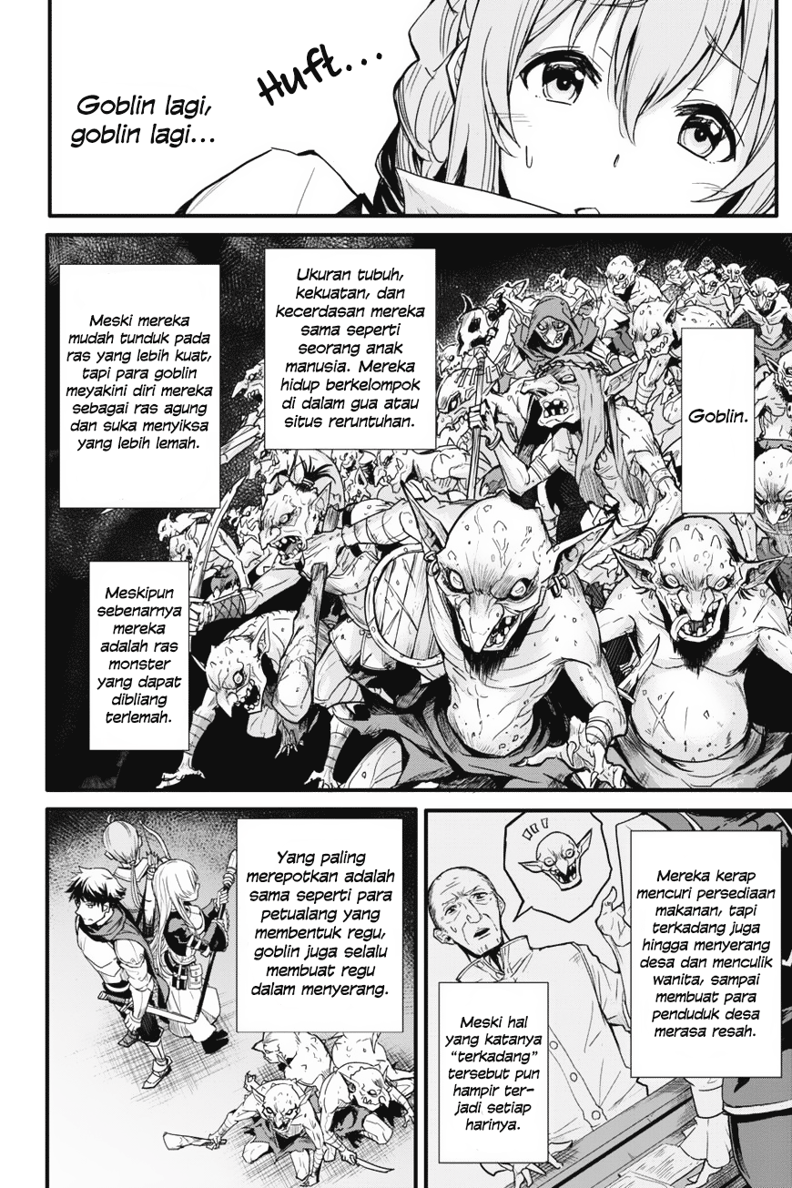 Goblin Slayer Side Story: Year One Chapter 2 Image 13