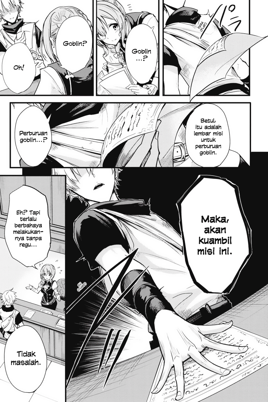 Goblin Slayer Side Story: Year One Chapter 2 Image 18