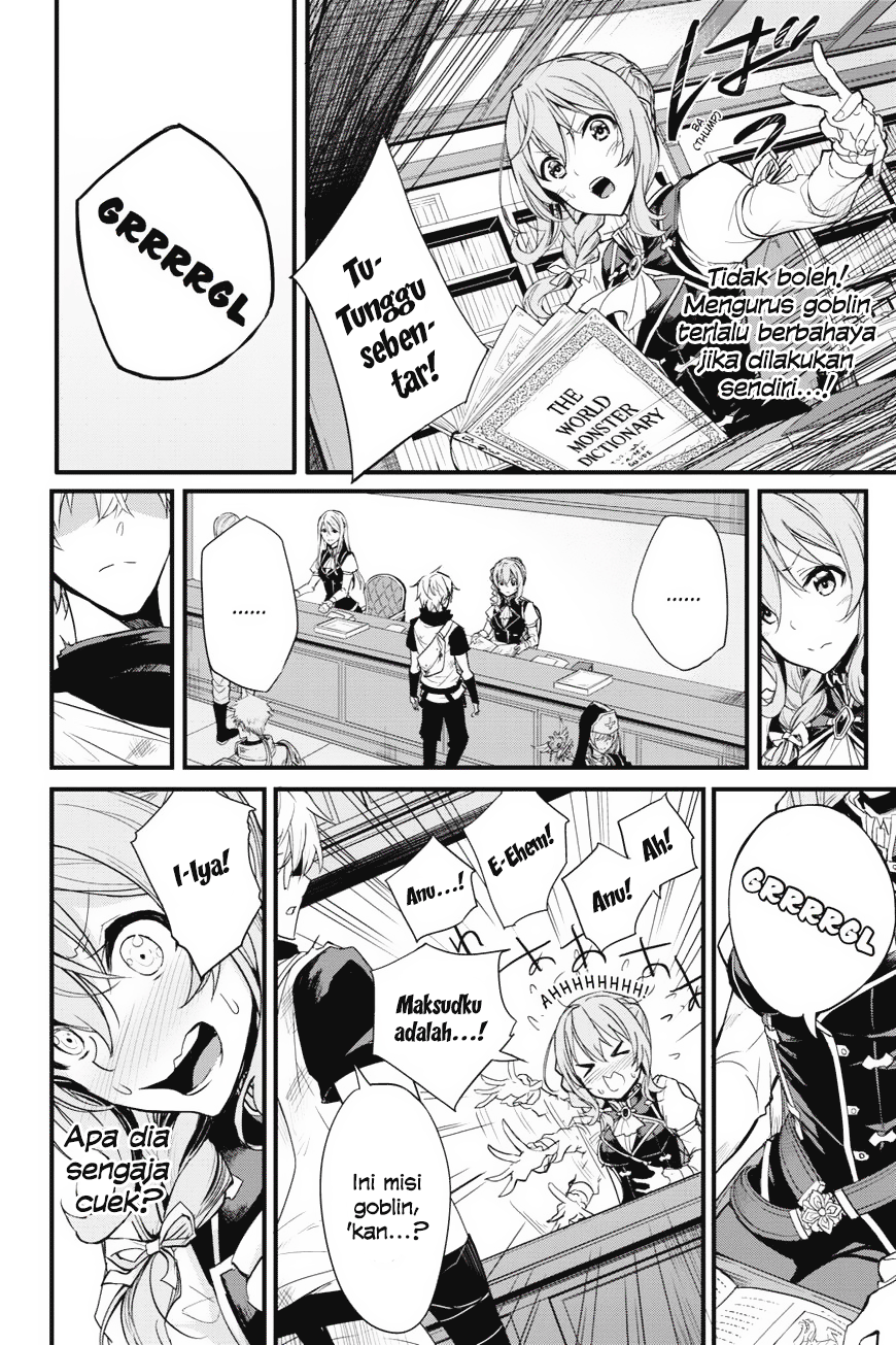 Goblin Slayer Side Story: Year One Chapter 2 Image 19