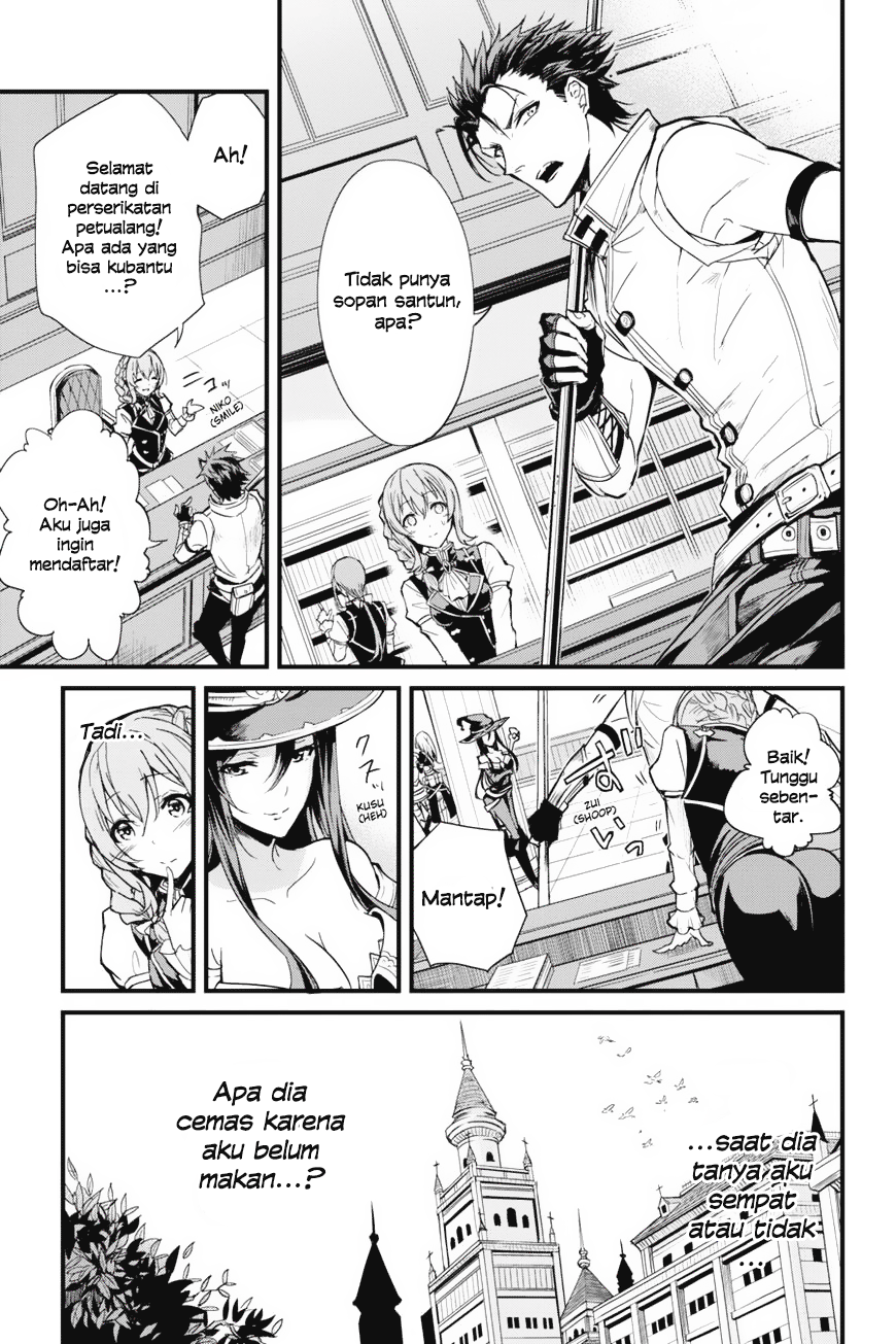 Goblin Slayer Side Story: Year One Chapter 2 Image 22