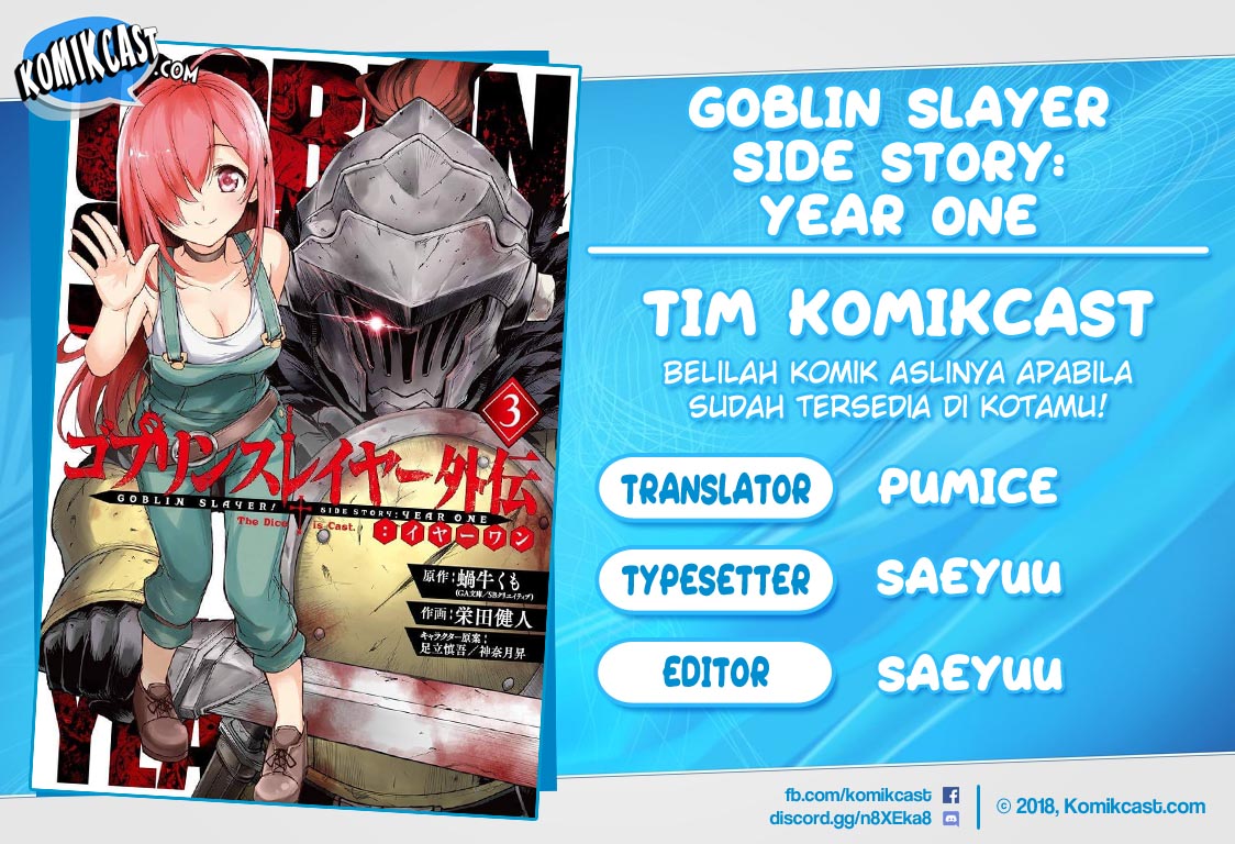Goblin Slayer Side Story: Year One Chapter 29 Image 0