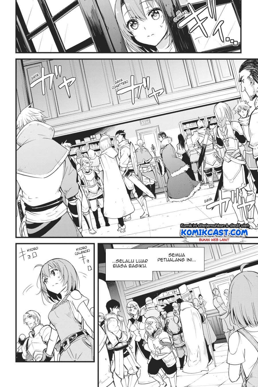 Goblin Slayer Side Story: Year One Chapter 34 Image 6