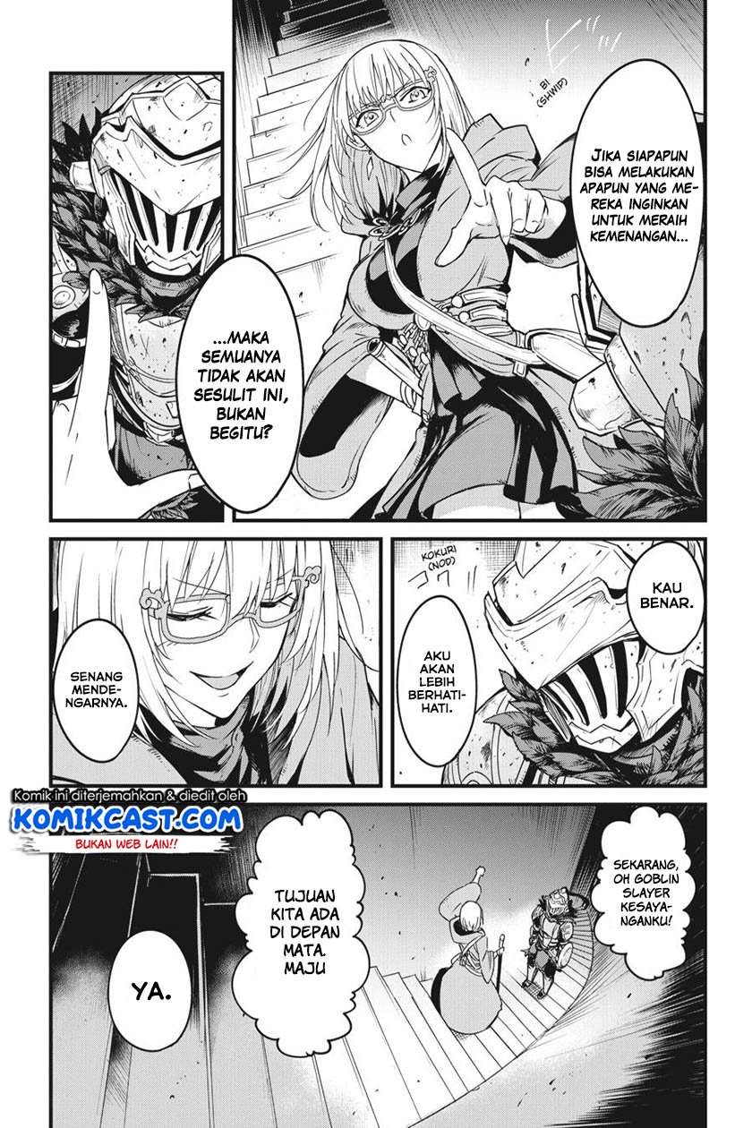 Goblin Slayer Side Story: Year One Chapter 42 Image 3