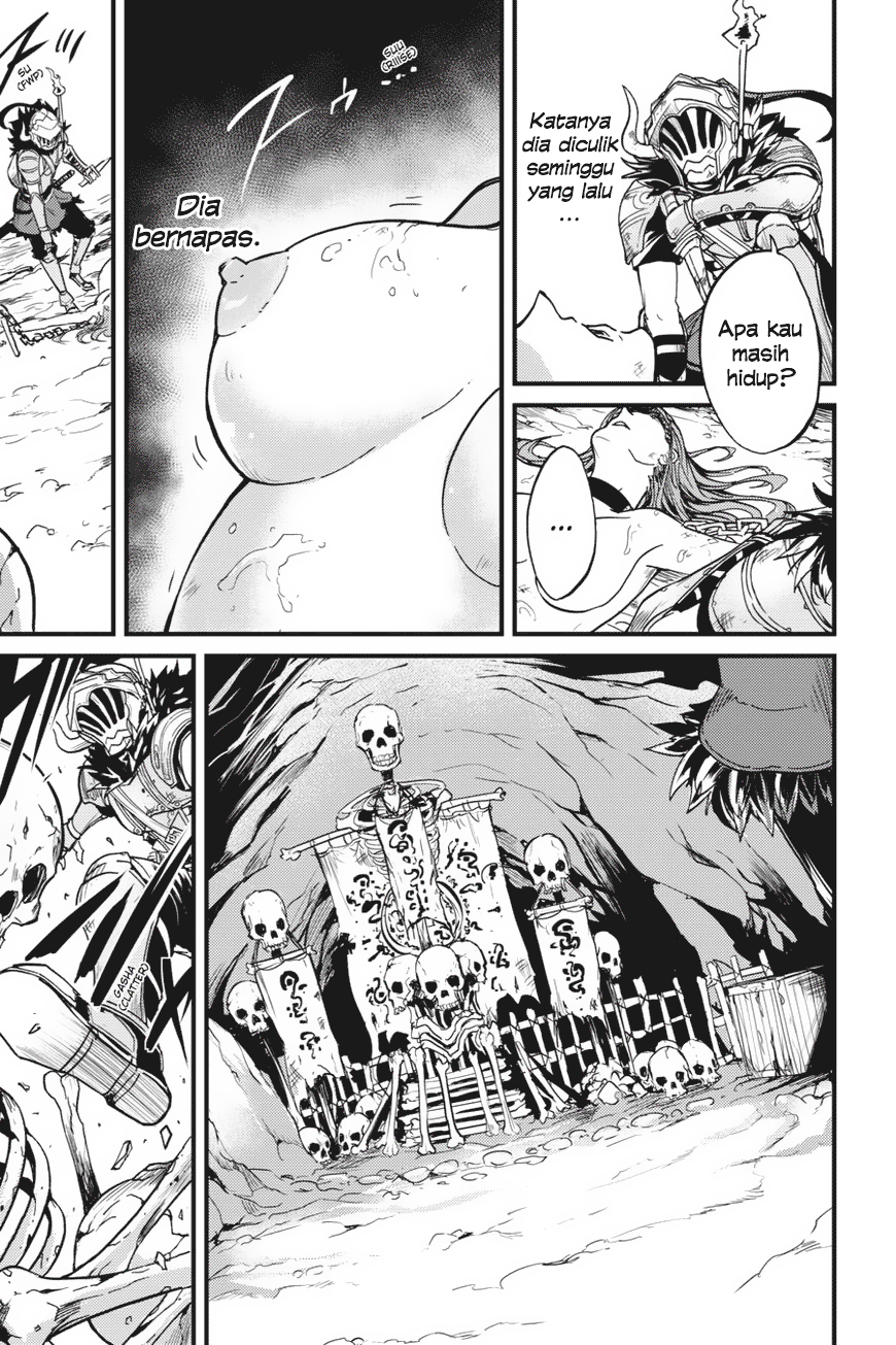 Goblin Slayer Side Story: Year One Chapter 5 Image 17