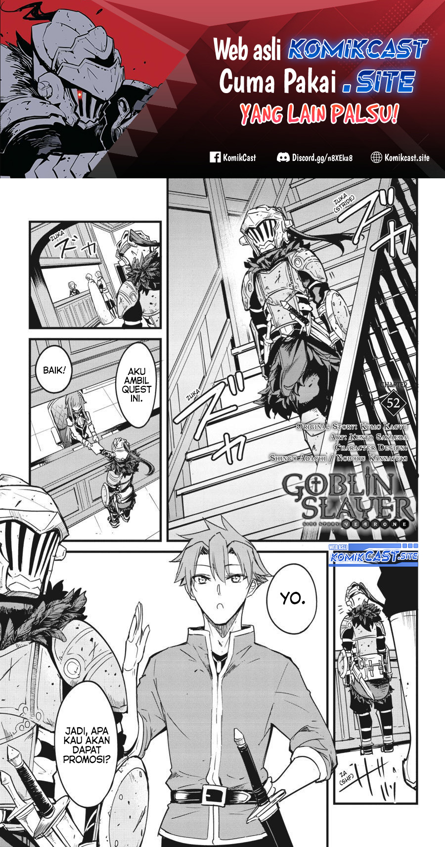 Goblin Slayer Side Story: Year One Chapter 52 Image 2