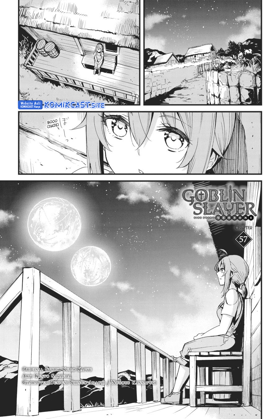Goblin Slayer Side Story: Year One Chapter 57 Image 2