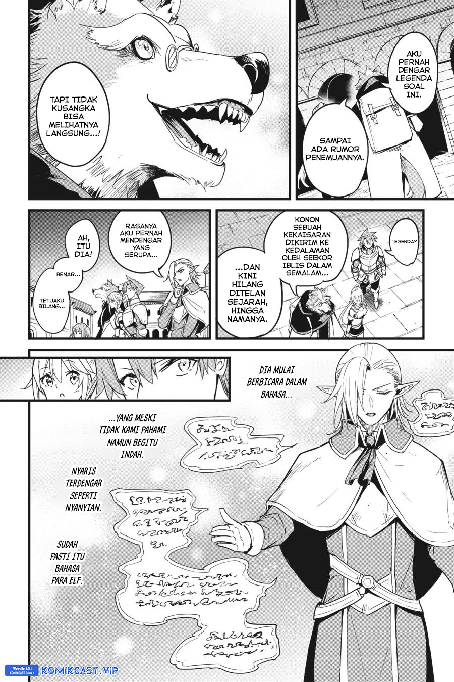 Goblin Slayer Side Story: Year One Chapter 66 Fix Image 18