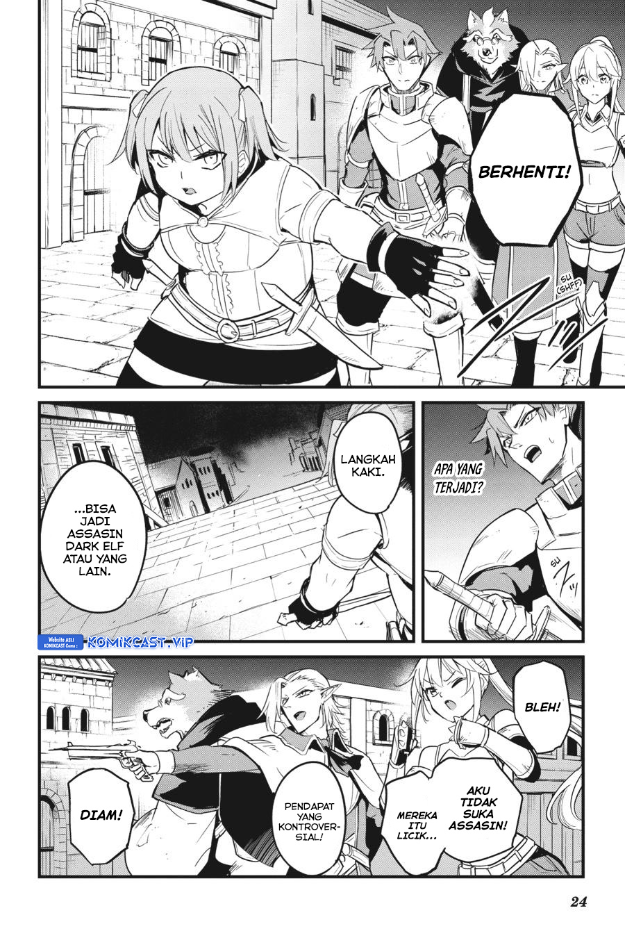 Goblin Slayer Side Story: Year One Chapter 66 Fix Image 24