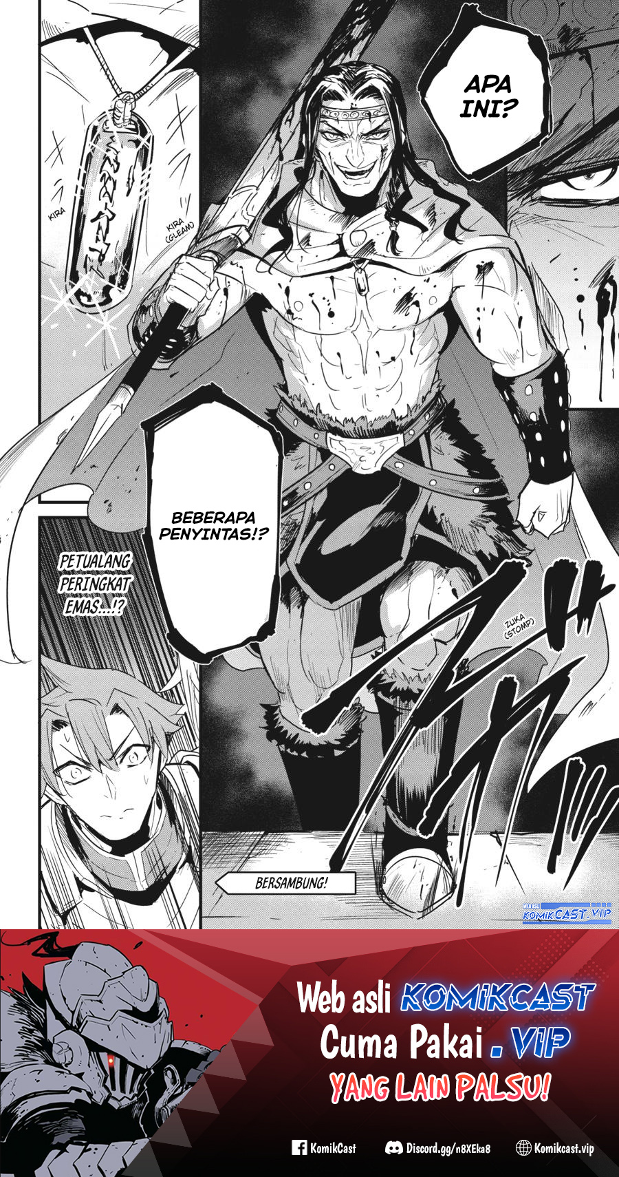 Goblin Slayer Side Story: Year One Chapter 66 Fix Image 26