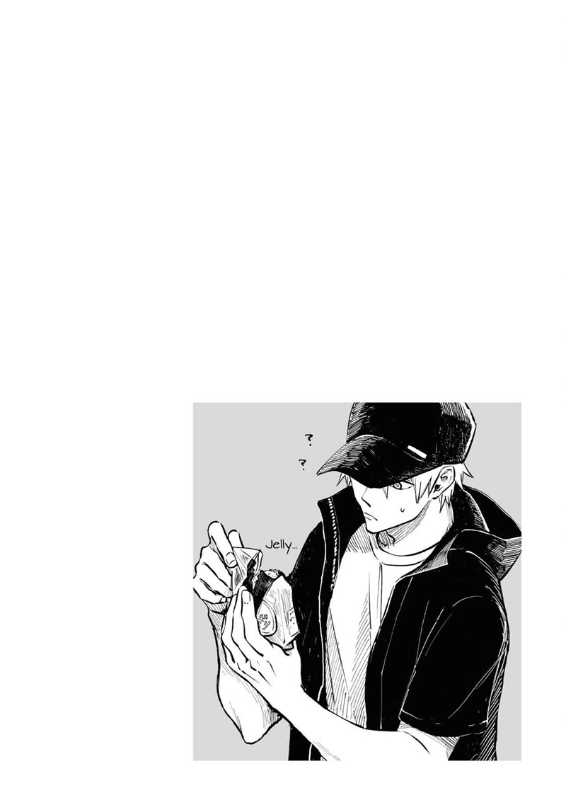 Omae, Tanuki ni Naranee ka? Chapter 03.5 Image 3