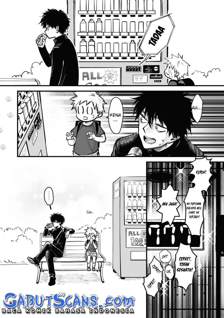 Omae, Tanuki ni Naranee ka? Chapter 06.5 Image 2
