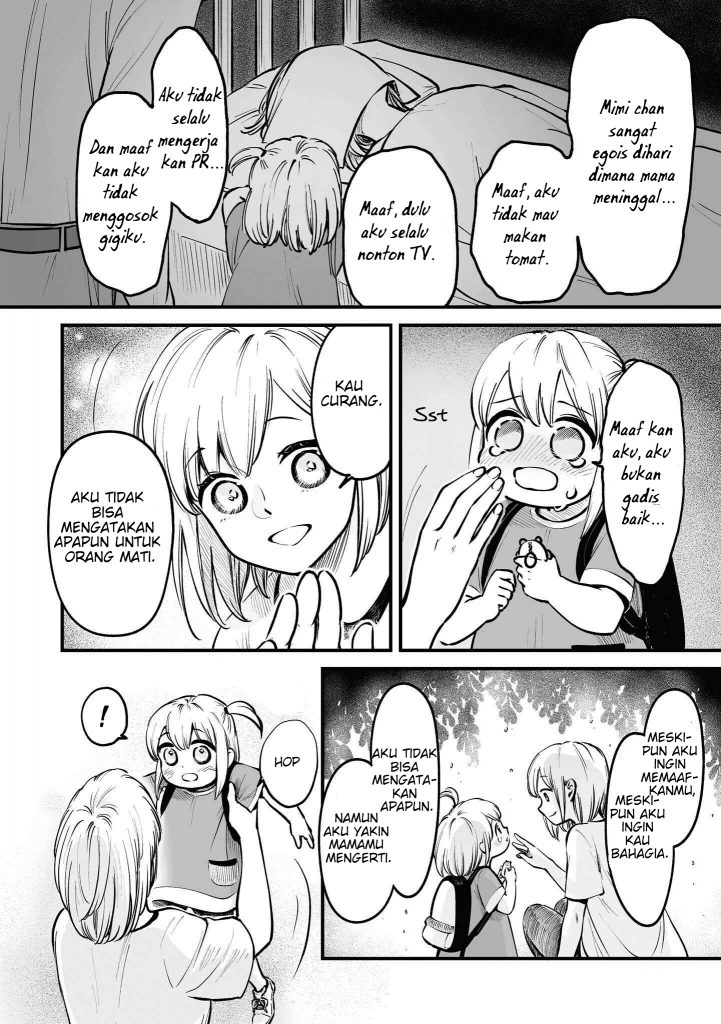 Omae, Tanuki ni Naranee ka? Chapter 07 Image 5